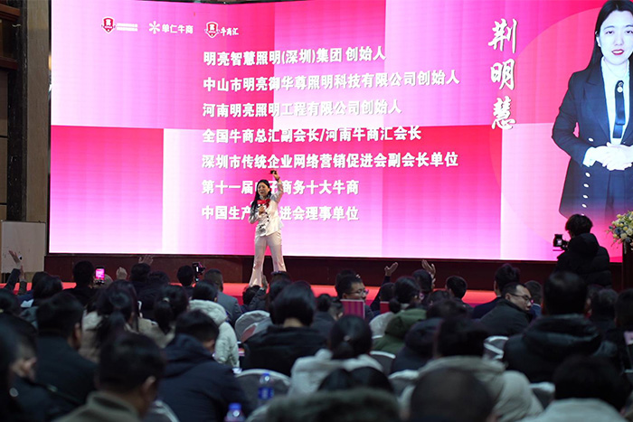 ��8ͷ��������������״��˾����۸��ܷ���