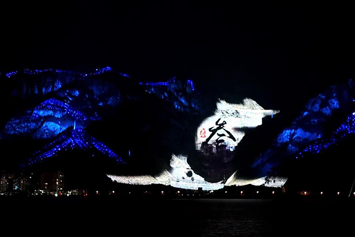 ɽ��ҹ����������