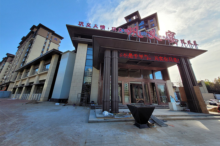 �޽���������ǰЧ��