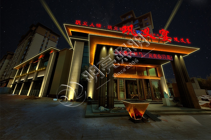 �޽�����������Ч��ͼ