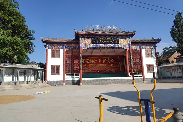 �޽�����ǰЧ��