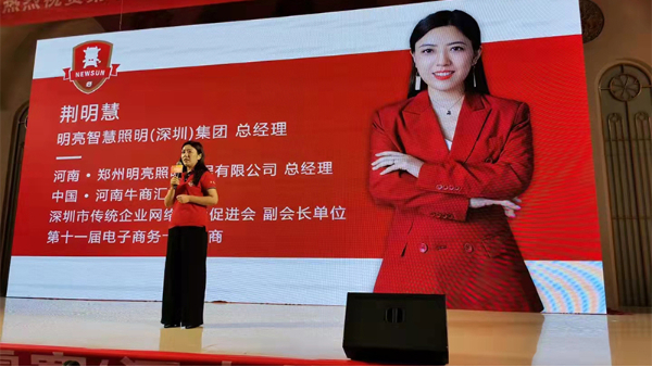 ����˸��㡱��˭����������8ͷ���������������˾�������ۼ��