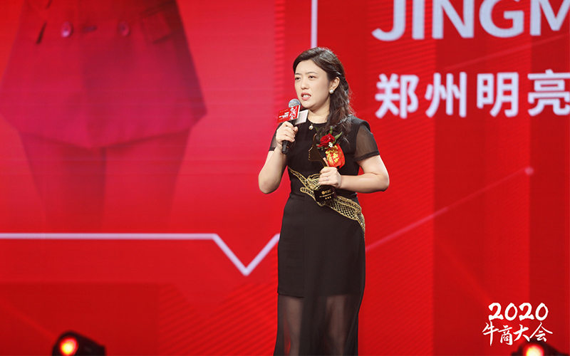 ��8ͷ�����������˾��