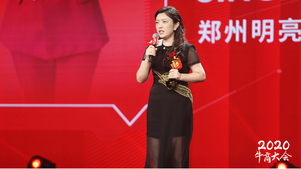 ����˸��㡱������-��8ͷ���������������˾��