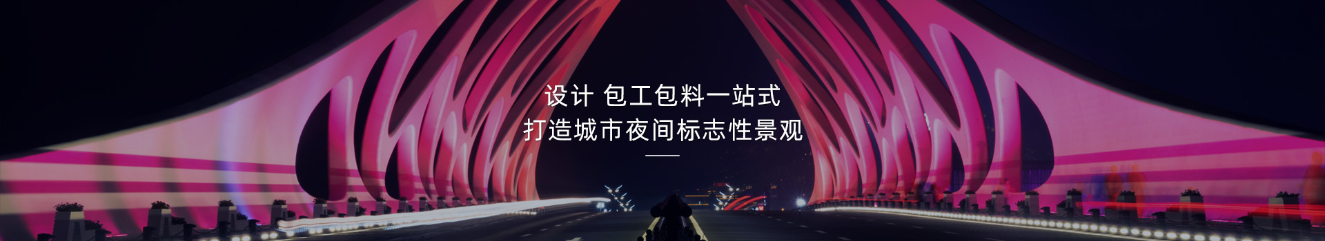 �������������������춼��ҹ�������޽�