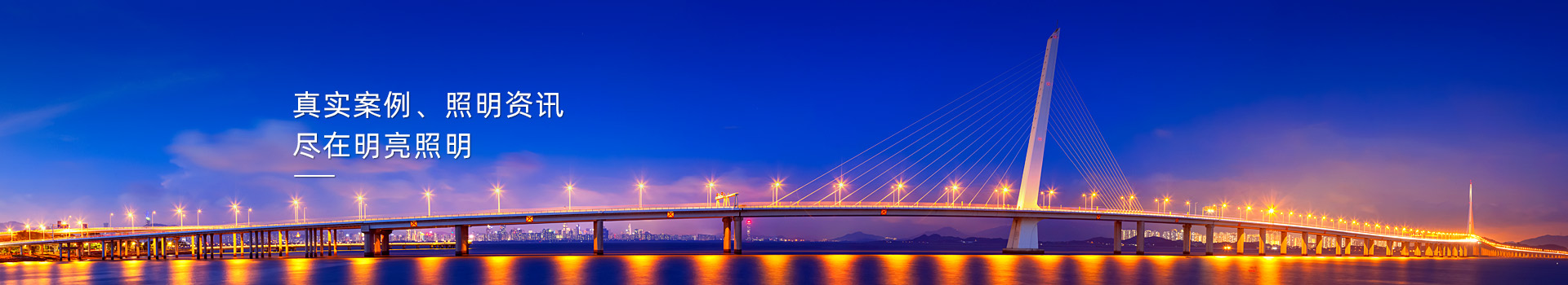 ��ʵ������Ѷ������������8ͷ���������