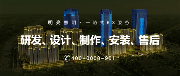 ����ʡ���˫����ȫ����¥����������