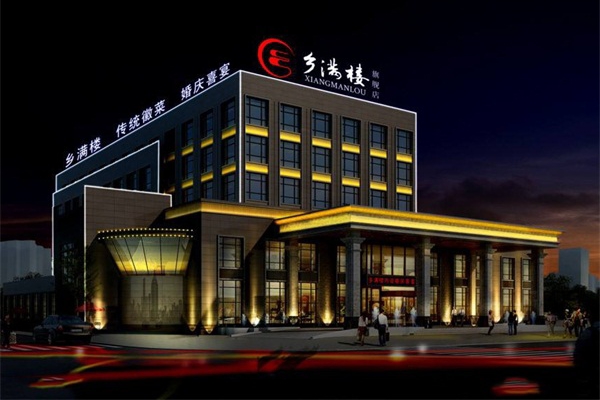 �����������̸���8ͷ�������������ЩӰ��������