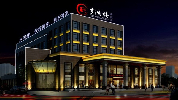 �����������̸���8ͷ�������������ЩӰ����������