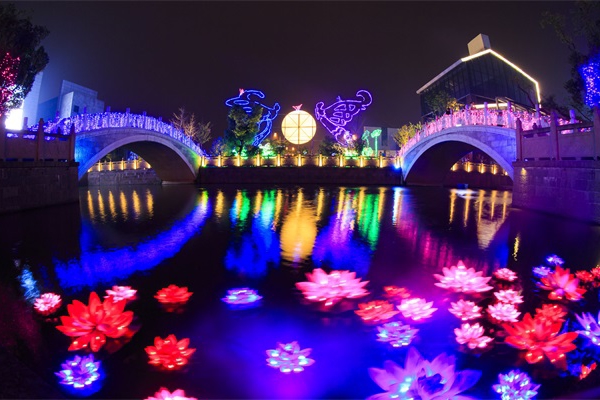 ����ҹ�εƹ�