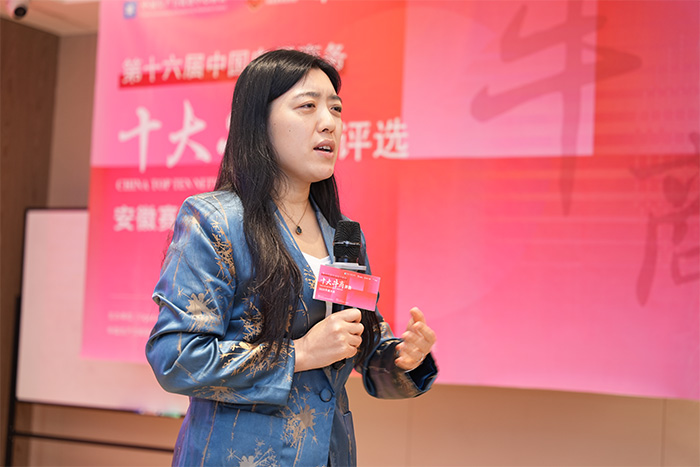 ��8ͷ���������������˾�����и��ܷ���