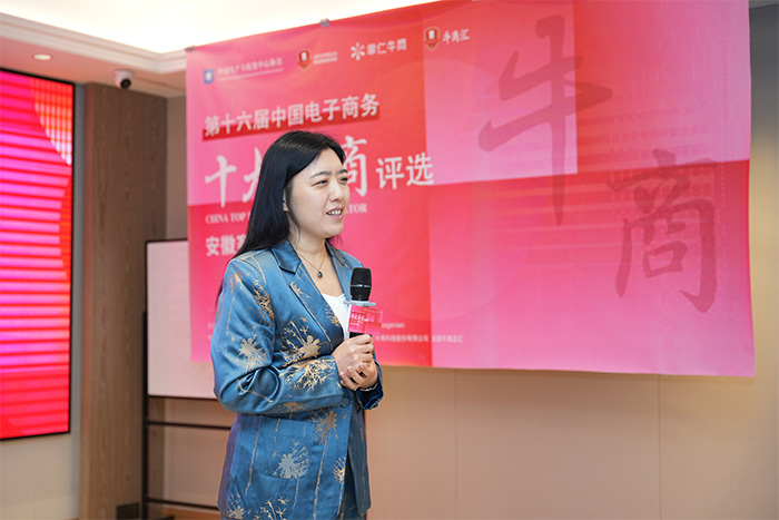 ��8ͷ���������������˾�������۸��ܷ���