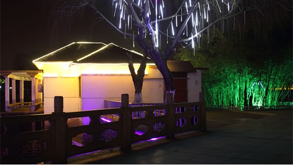 ��԰����������ƴ��칫԰ҹ������