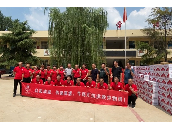 7.20�����Ԯ���ϰ�����