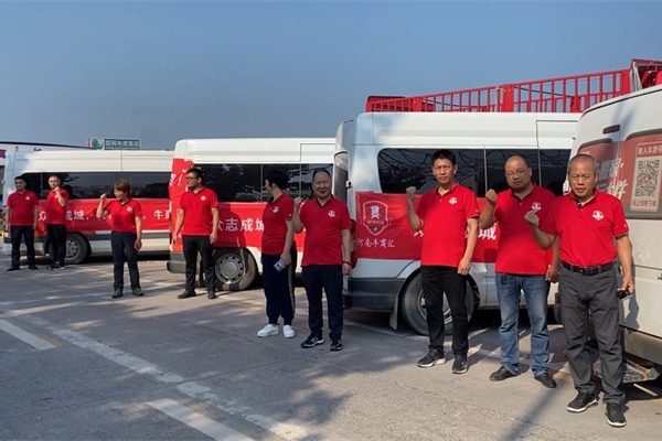 ��װ����׼������