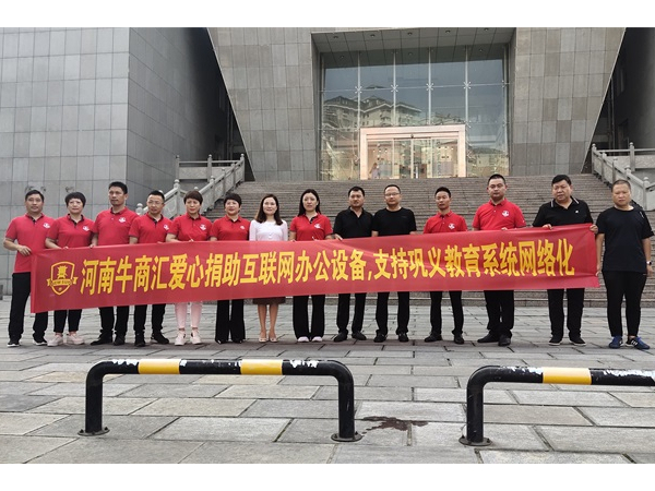 7.20�����Ԯ���Ϲ������׺���