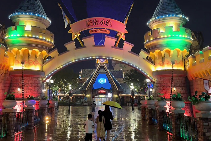 ����԰��������