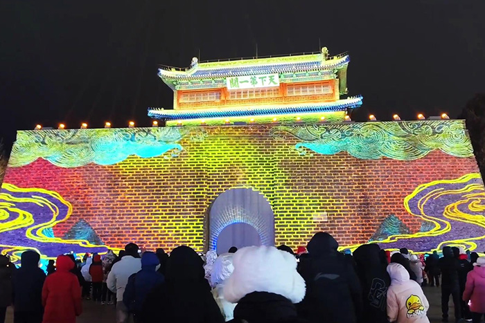 �ų���3DȫϢͶӰ