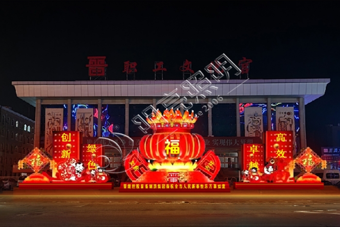 �������Ч��ͼ