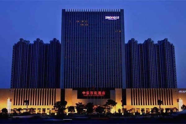 ���������ְٻ��ù���������Ч��չʾ