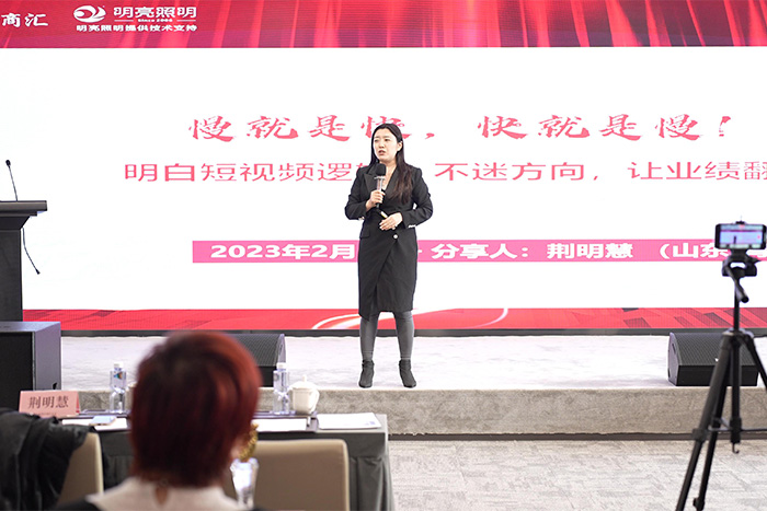 ��������������ɽ��ţ�̴��