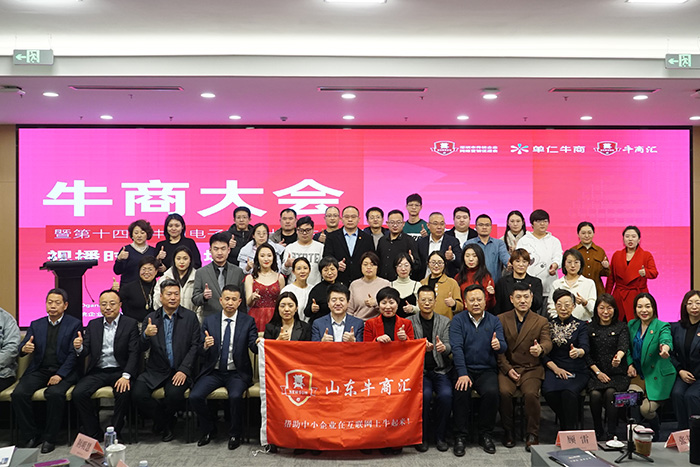 ��������������ɽ��ţ�̻�