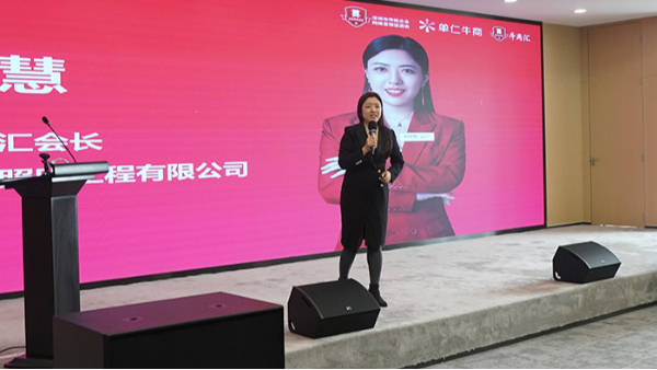 ��8ͷ���������������˾����������������ɽ��ţ�̴��