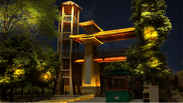 �Ĵ�ʡ�ɶ��ṫ԰����˸������