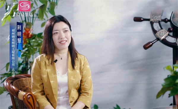 �����������ڹ㲥�ƾ�����Ƶ����̸