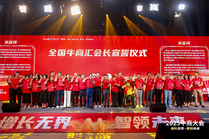 ��8ͷ���������������˾�������۵�������ţ�̻㸱�᳤