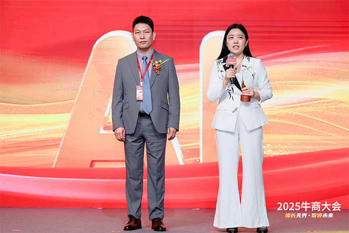 ��8ͷ���������������˾��������Ϊ�α��佱