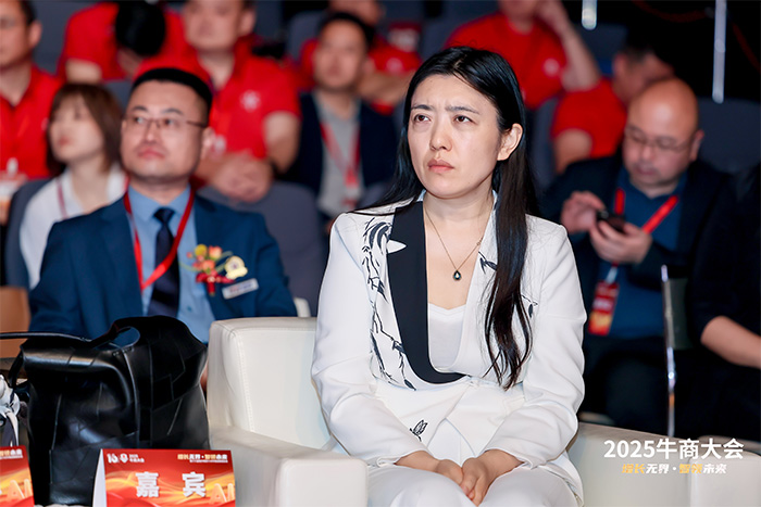 ��8ͷ���������������˾��������