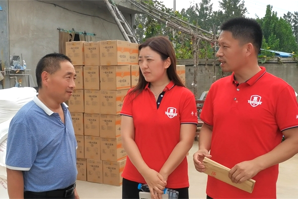 ��8ͷ�����������˾�����ί�����ʶ����