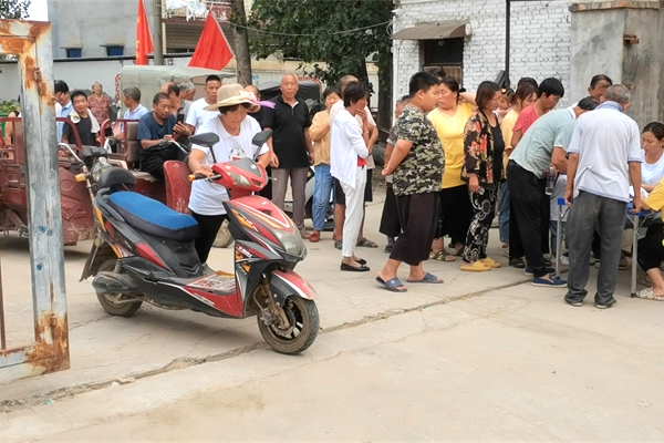 �������Ŷ�������ȡ����