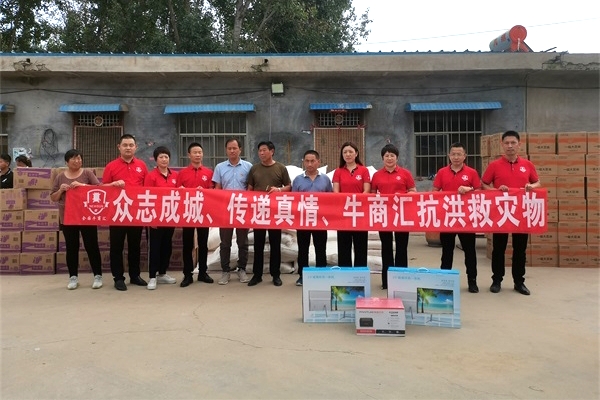 �˴ξ������ְԱ��Ӱ