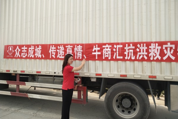 ����������װ����