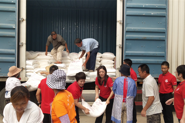 ͬ��Э��һ���ж��������