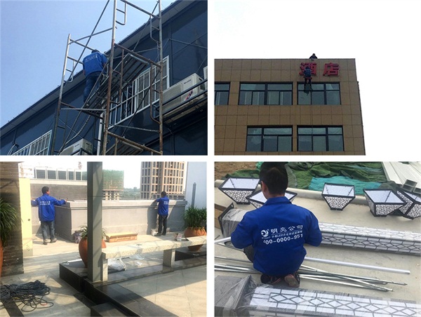 ����ʡ���������ְٻ��ù�����ʩ���ֳ�