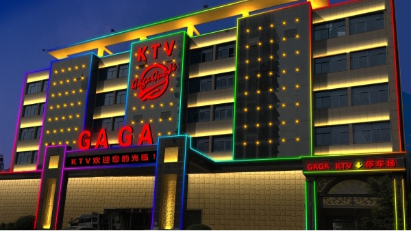 ������KTV��������