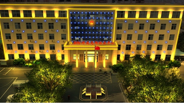 �����л��ӵ�ȺЧ����������