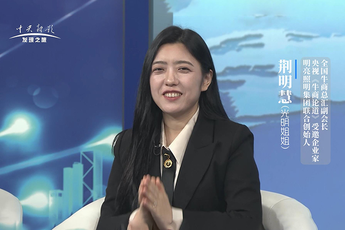 �Ի�����������������8ͷ��������������״��˾�����(��)������ţ���۵�����Ŀ�ɷ�