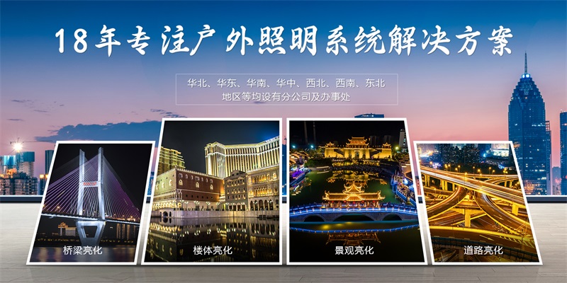 ��8ͷ���������18��רע�������̽���ƻ�