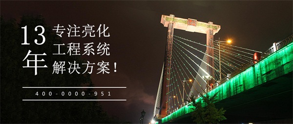 �����������̵ƾ�ѡ�����Ҫ��