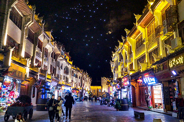 ����ҹ������