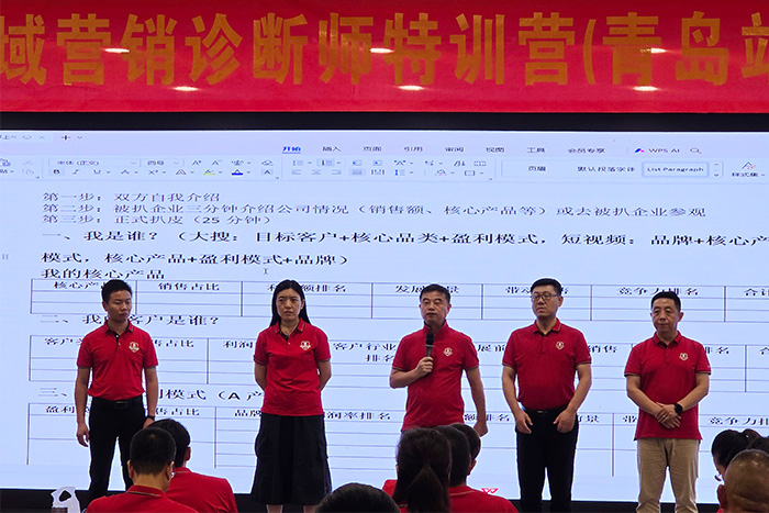 ��8ͷ�����������˾�������������ൺ��Ϊ��Ƥʦ֤���Ը�������������������ҵ�����¶���