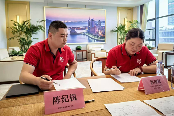 ��8ͷ�����������˾��������Ϊ��ҵ������λ