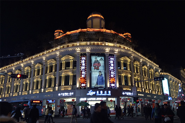 ҹ������˸��