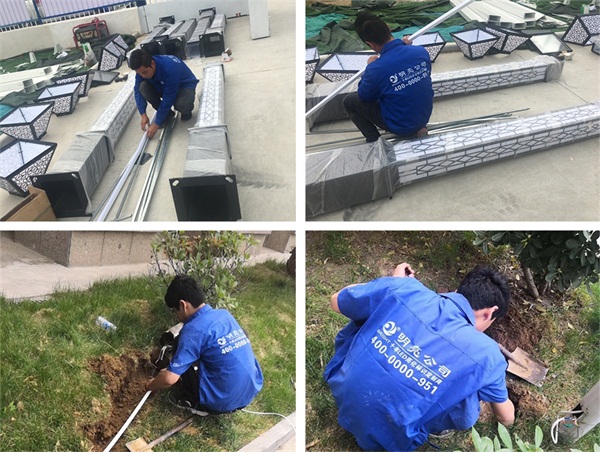 ������������ʩ��