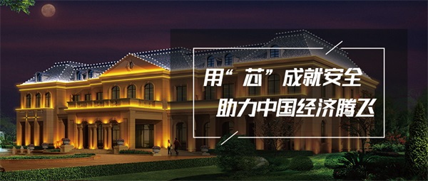 �ù��������̵ƾ�ѡ��Ӧע����Щ������������