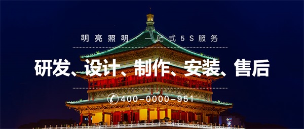 ���޽�����˸��չ�ֹ��޽���������